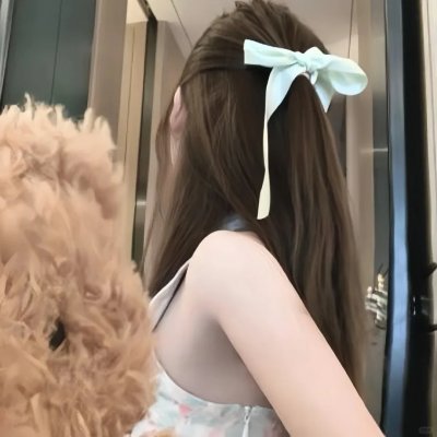 性伴侣的品格 初恋